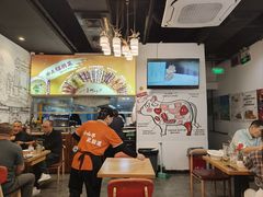 -柳叶刀烧烤(北大清华店)