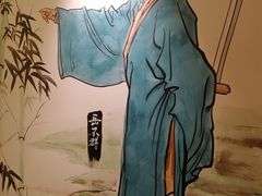 -蜀大侠火锅(寰球文化地标·总府店)