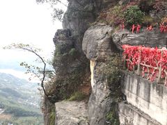 -蝶舞清江·恩施云顶景区(黄鹤峰林)