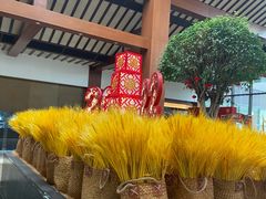 -苏州环秀晓筑养生度假村