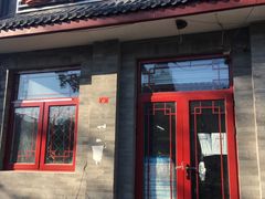 门面-赵府街副食店
