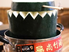 -尚竹阁冬瓜盅·18年地标美食(平洲店)