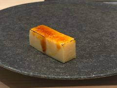 -嶺寿司