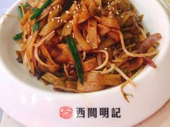 -西关明记肠粉(荔枝湾店)
