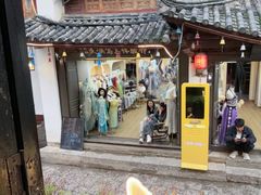 -桥边小楼·手工云南菜·古城观景小楼