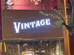 -淮国旧H22·中古店