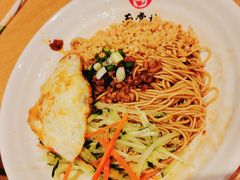 -永旺梦乐城(常熟新区店)