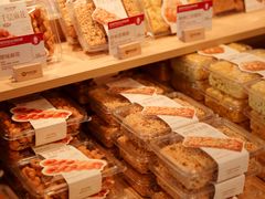 -陕拾叁-西安糕点(大雁塔店)