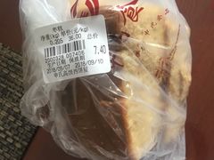 -申氏糕点(三好街店)