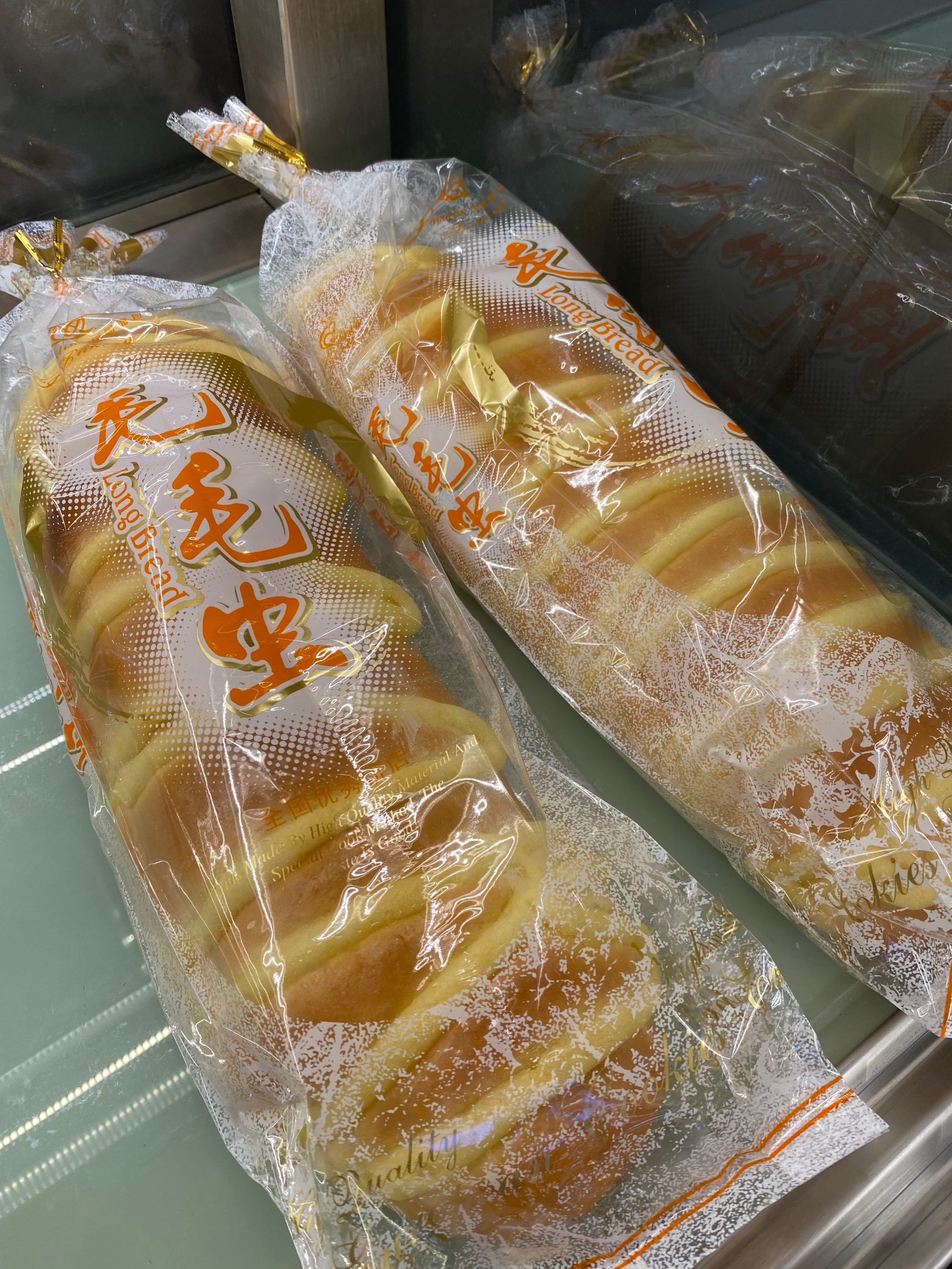 因为它勾起了许多小时候的回忆!