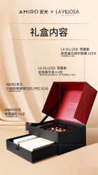 点击看大图 -AFIONA妍丽