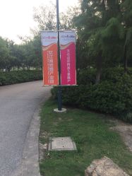 -忆江南婚礼策划(姑苏店)