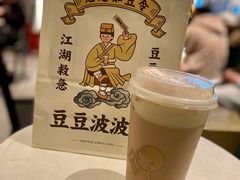 -喜茶(天津乐宾百货店)