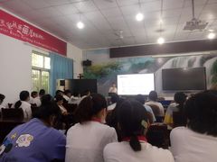 -成都濑川外国语学校