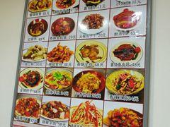 -乐乐餐厅(湘子庙街店)