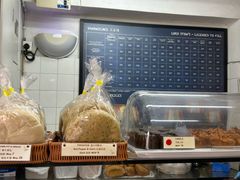 -安德鲁饼店(总店)
