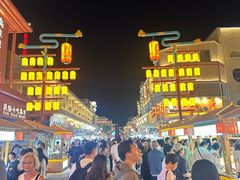 -沙州食驿·非遗小吃夜市