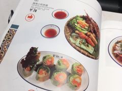 -美奈小馆·越南料理(中航城君尚购物中心店)