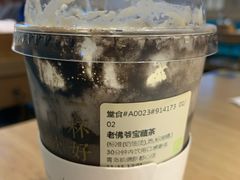 -奈雪的茶(凯德新都心店)
