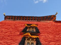 -大藏寺