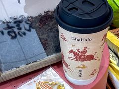 -茶话弄(中贸广场店)