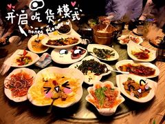 -莎瓦迪卡泰国餐厅(大朗店)