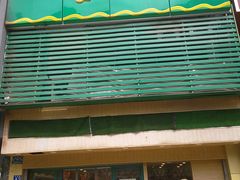 门面-百果园(徐东兴华店)