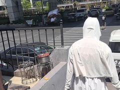 -泰顺江南春面馆