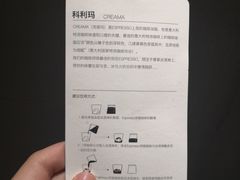 -DECAMERON十日谈(卓悦汇店)
