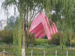 -康庄公园