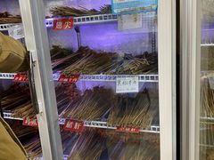 -蜀串香牛杂火锅串串