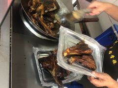 -赵元章肉骨烧(山塘街店)
