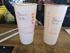 -呷哺呷哺 黄金牧场 (新中关购物中心店)