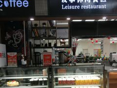 -首都医科大学附属北京天坛医院