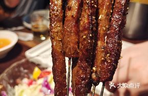 Signature Wagyu Skewer