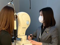 -宝岛眼镜(北京亚运村旗舰店)