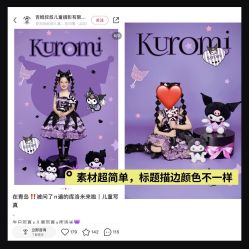 -吉姆叔叔亲子儿童摄影(青岛印象·山店)