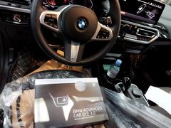 -上海宝信宝马4S店