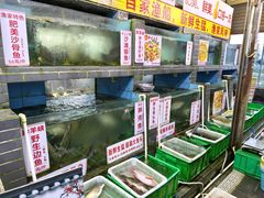 -东胜客河鲜店·西江河鲜·老字號渔家菜