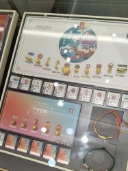 -结绳记(朝阳大悦城店)