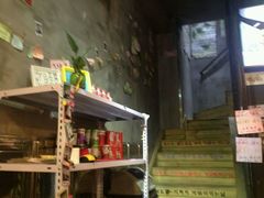 android_upload_pic-欧巴来了韩式料理