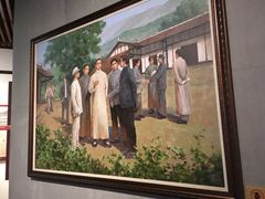 -湖南省立第一师范学校旧址