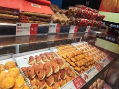 -東更道点心行(北京龙湖熙悦天街店)