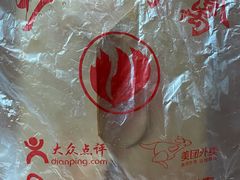-三毛烤鸡(清泰街店)