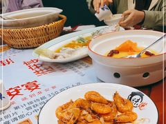 -淮安宴·淮扬菜(清河路一店)