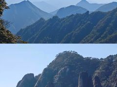 -三清山风景名胜区