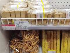 -百年义利(甜水园东里店)