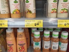 -百佳永辉超市(太阳广场店)