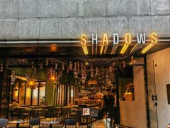 -SHADOWS•Bistro&Eatery(安福路店)