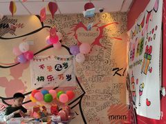 -麦当劳(曲阳店)